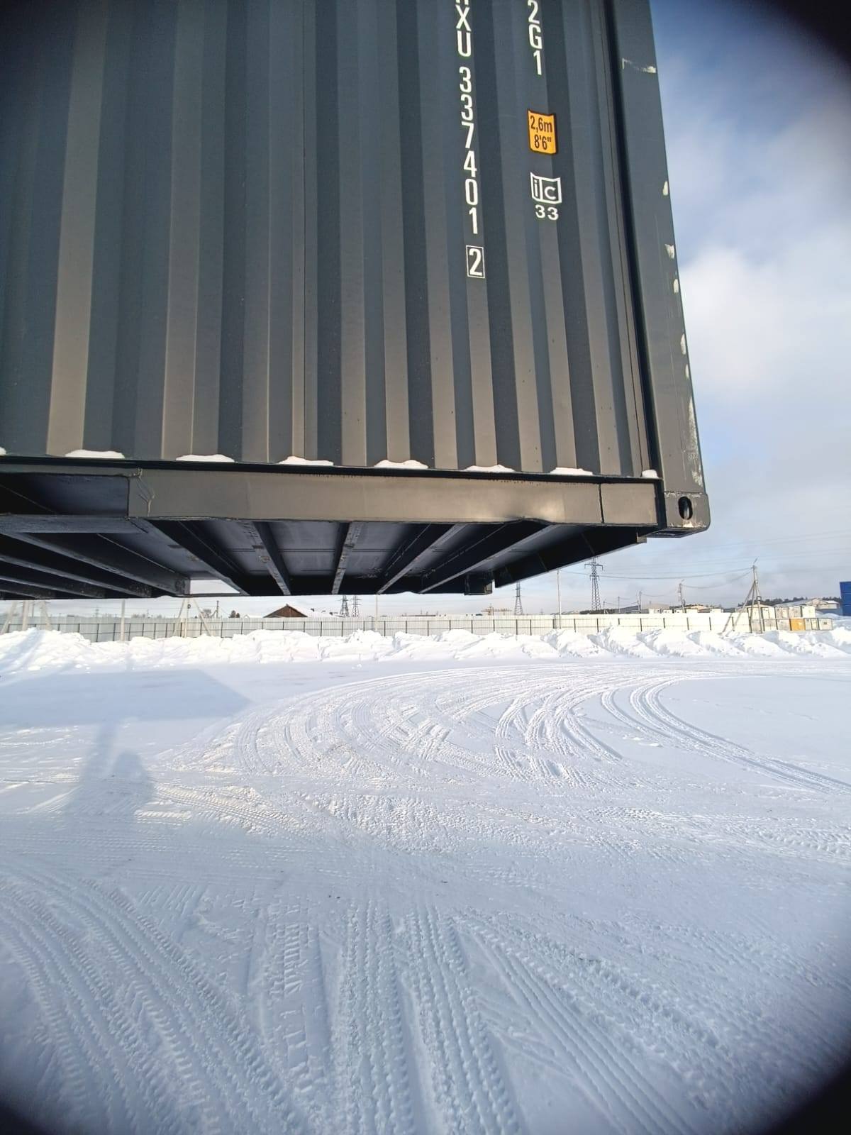 Морской контейнер HHXU3374012